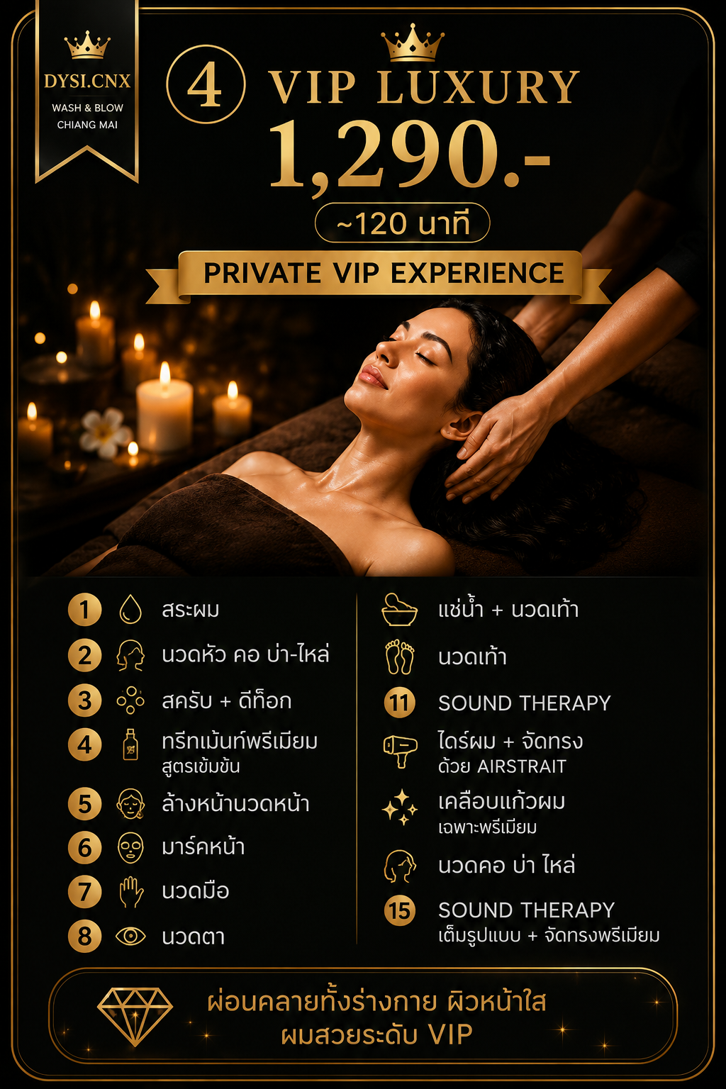 VIP LUXURY 1290
